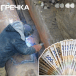 Теплоенергетик борги гроші бюджет мільйона Кропивницький