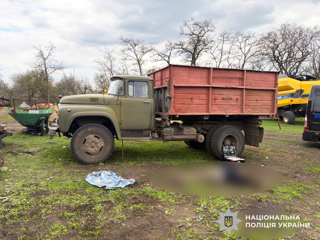 Вбивство фермера на Миколаївщині