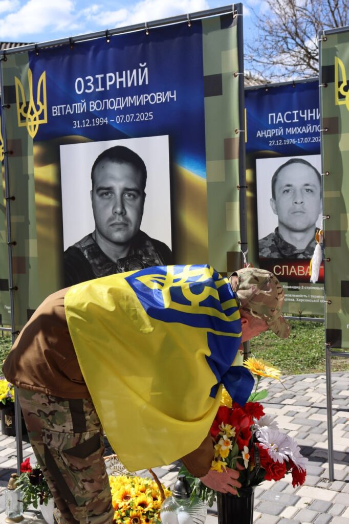 зустріли ВІктора Короткого поклав квіти