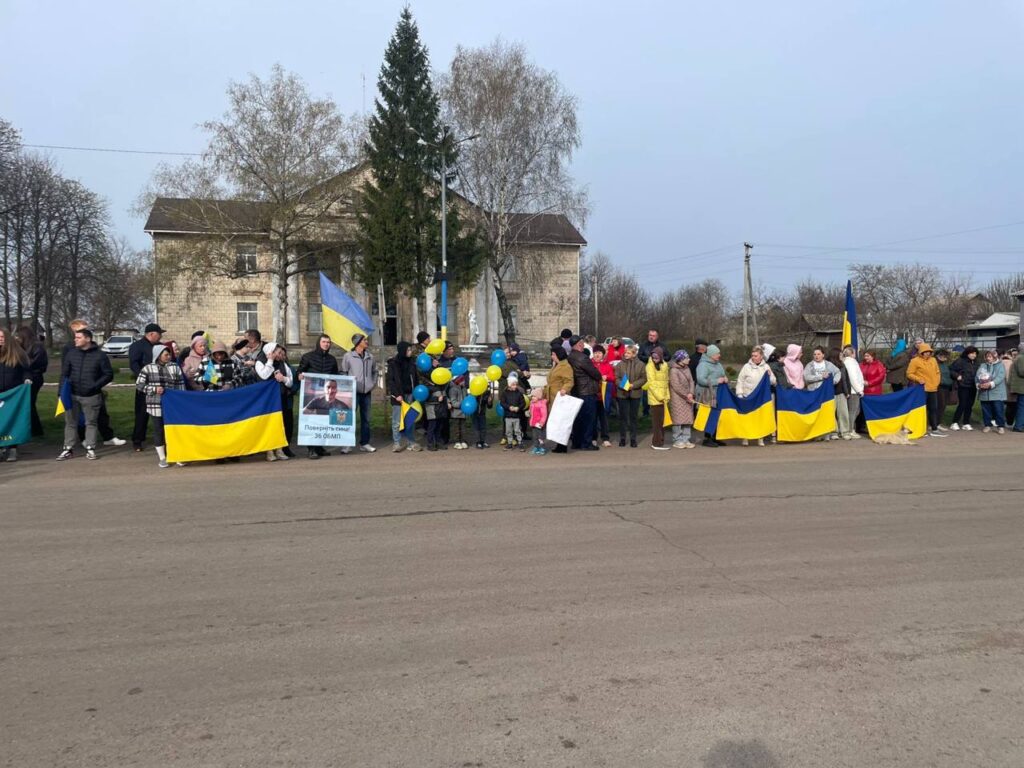зустріли з полону Малюга 1