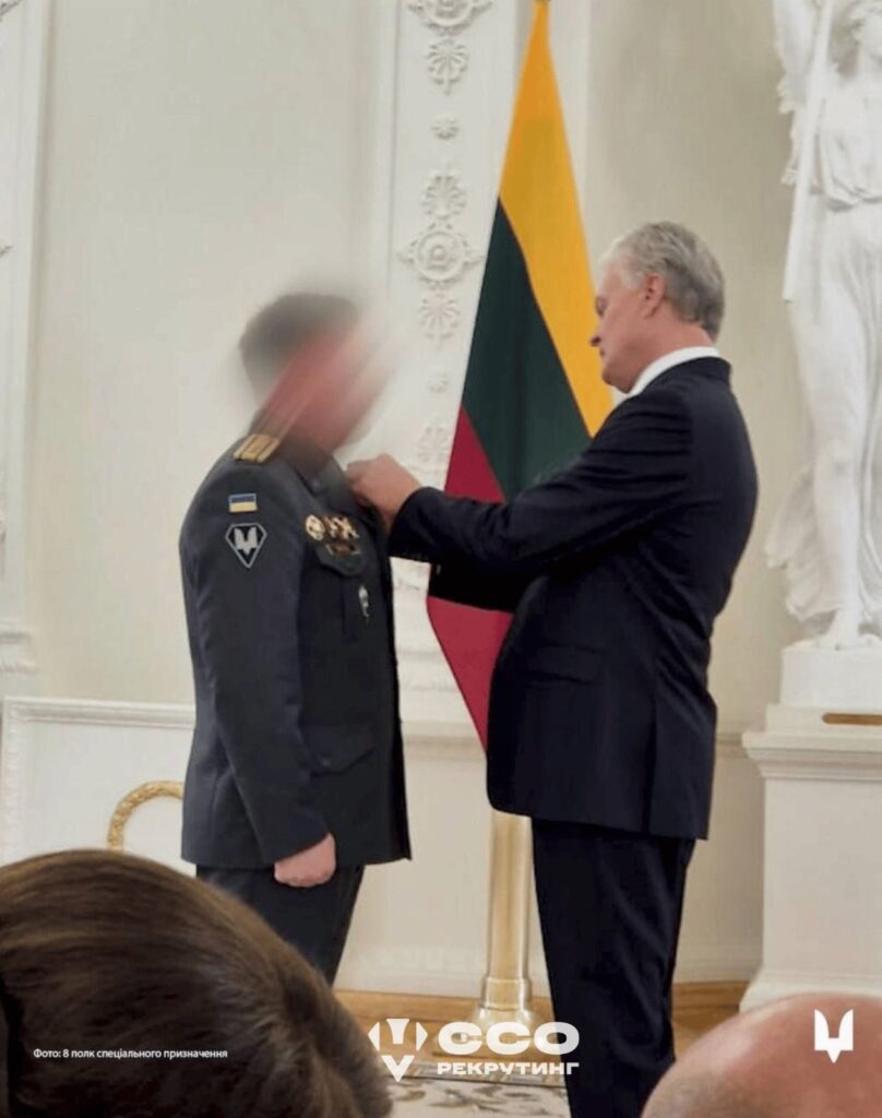 ССО рекрутинг