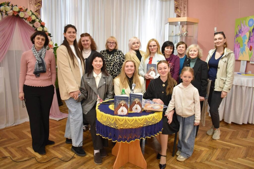 Вікторія Симоненко Як колись, не буде ніколи презентація нової книги