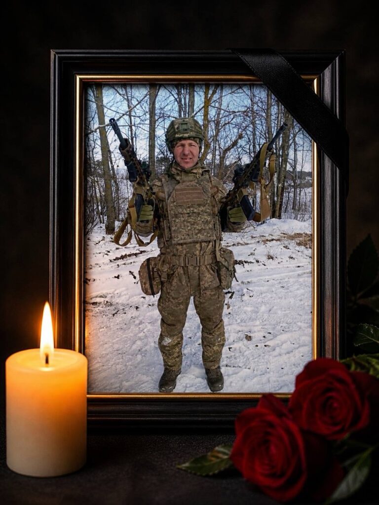 Олександр Однорал