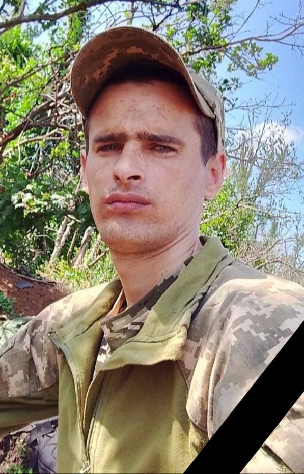 Василь Стремецький