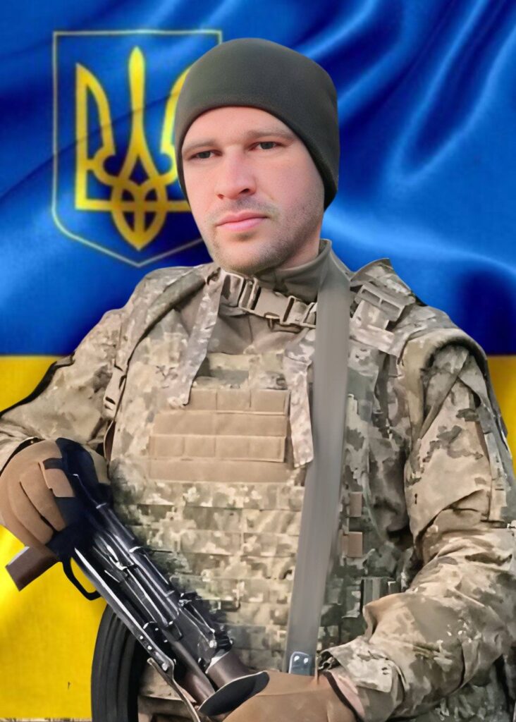 Віталій Бубнов