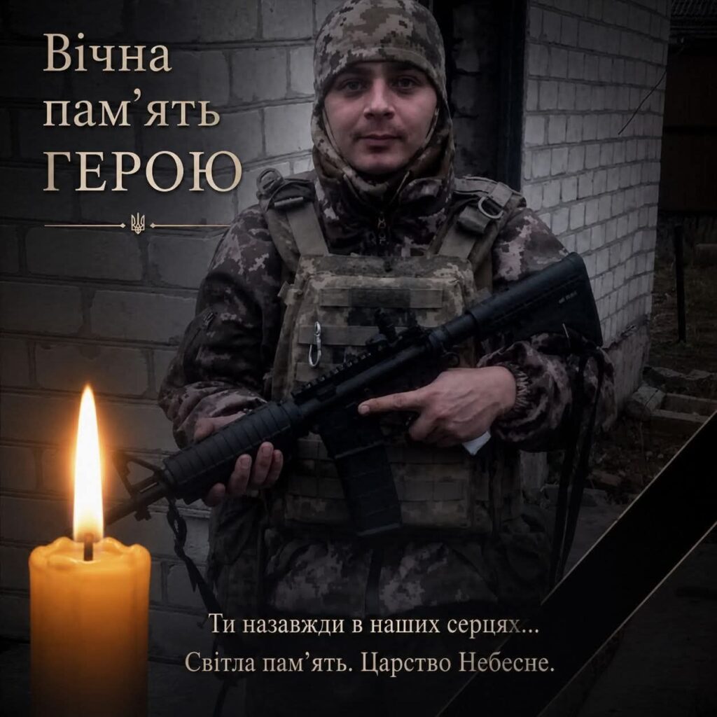 Олександр Мельник