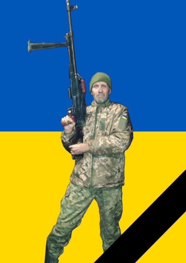 Сергій Молчанов
