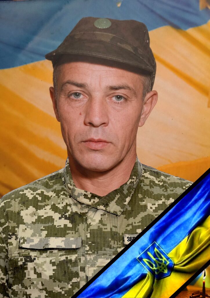 Олександр Сигляк