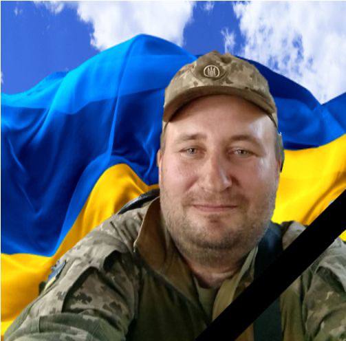 Дмитрій Ткаченко