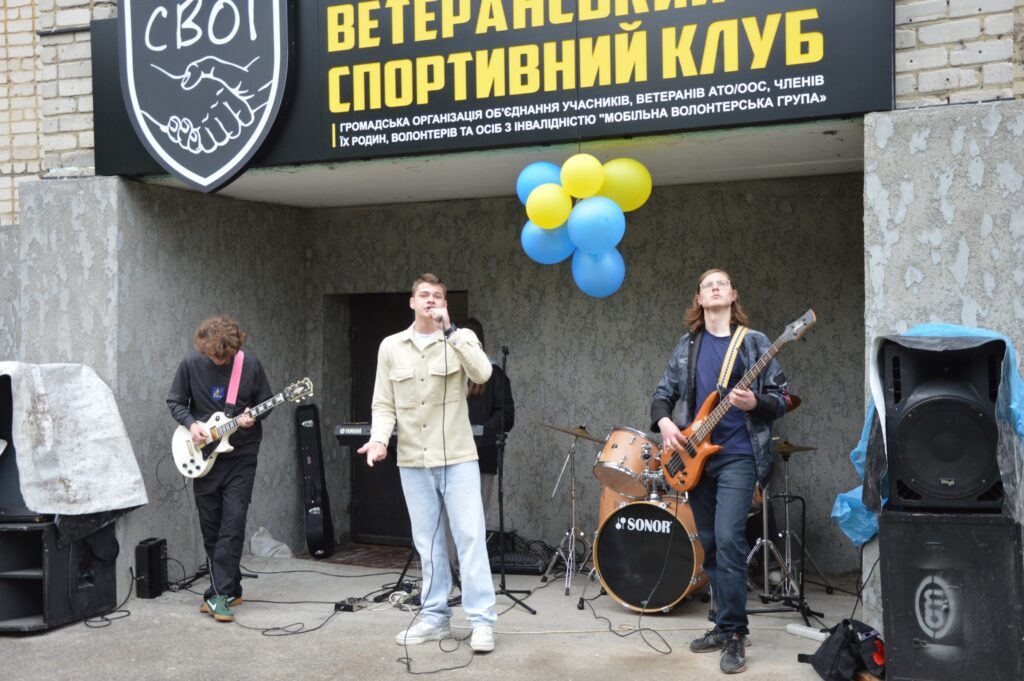 ветеранський спортивний клуб відкрили Кропивницький