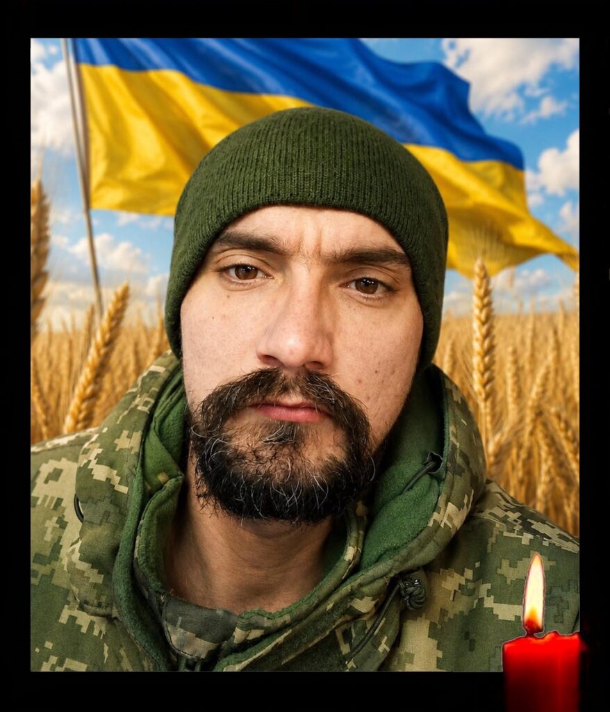Сергій Назаренко