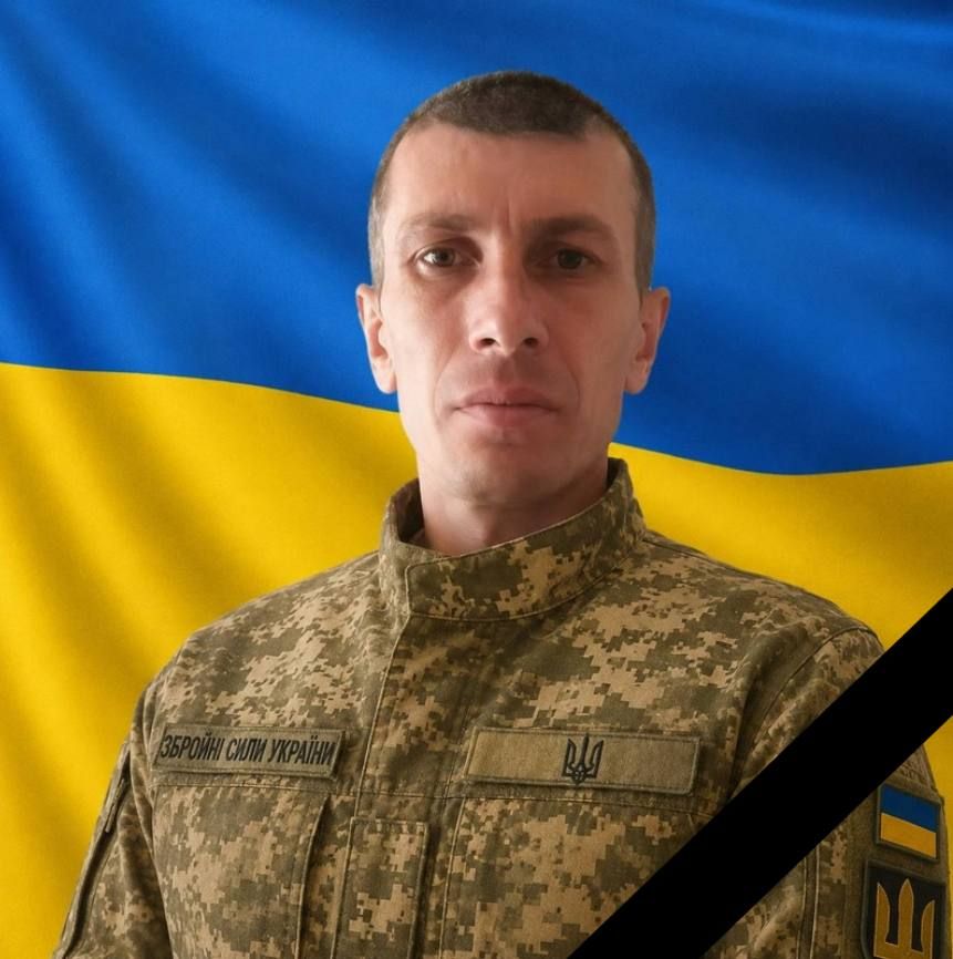Юрій Батюмов