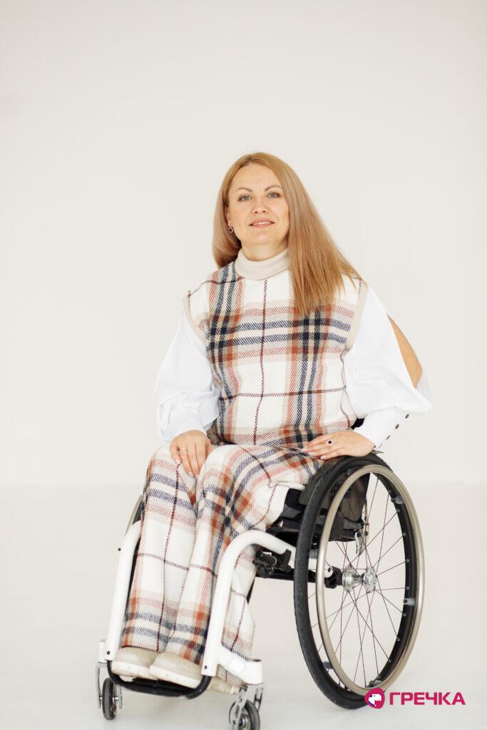 Анна Павлусь Wheelny одяг крісло колісне