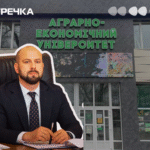 Балонь став доцентом обвинувачений у корупції