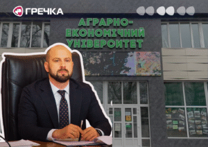 Балонь став доцентом обвинувачений у корупції