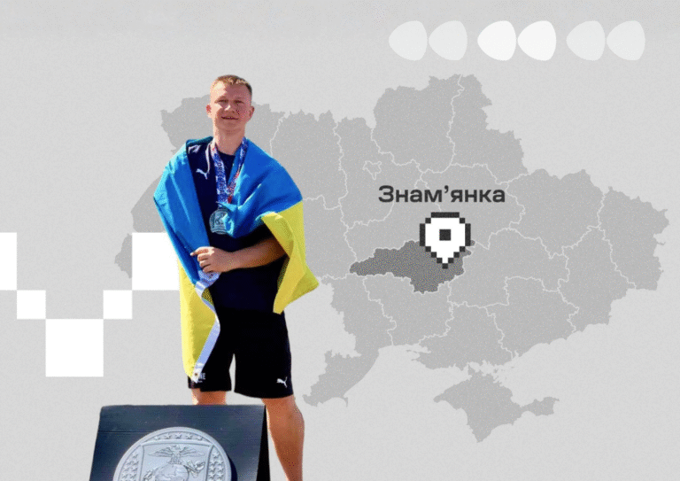 біжу за земляка