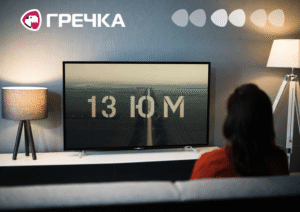 У Кропивницькому покажуть документальний фільм про оборону Ізюма