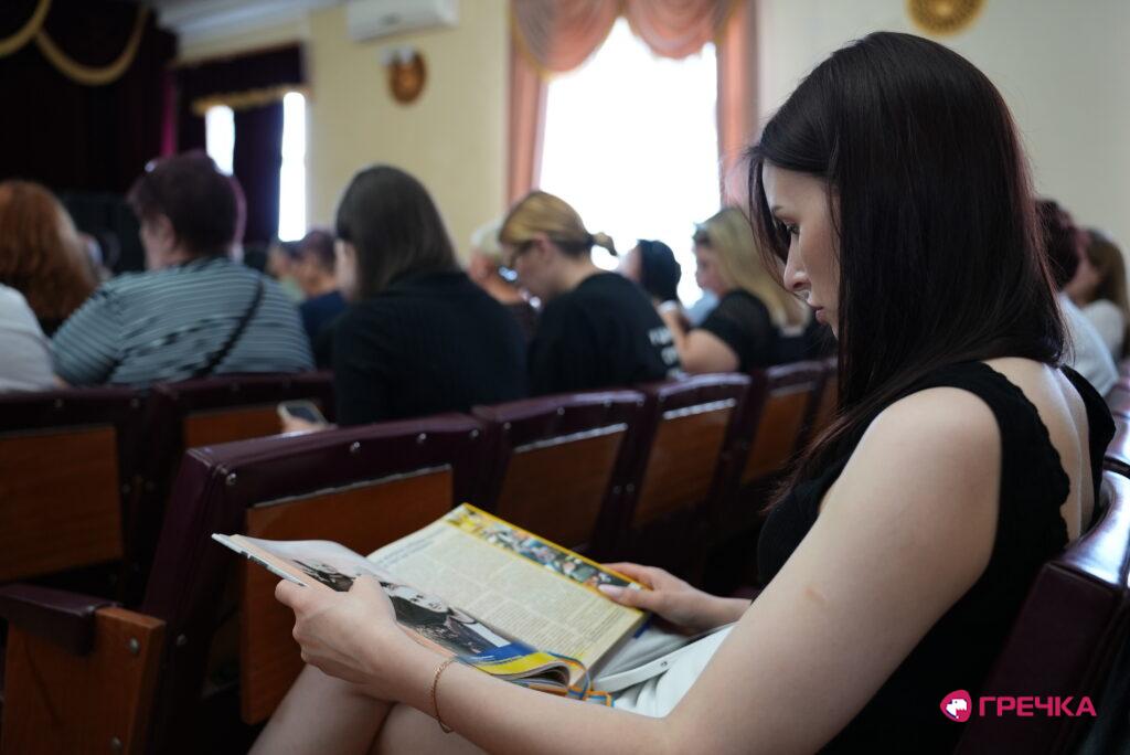 Презентація книги «Непереможені. Рік 2023» Кропивницький