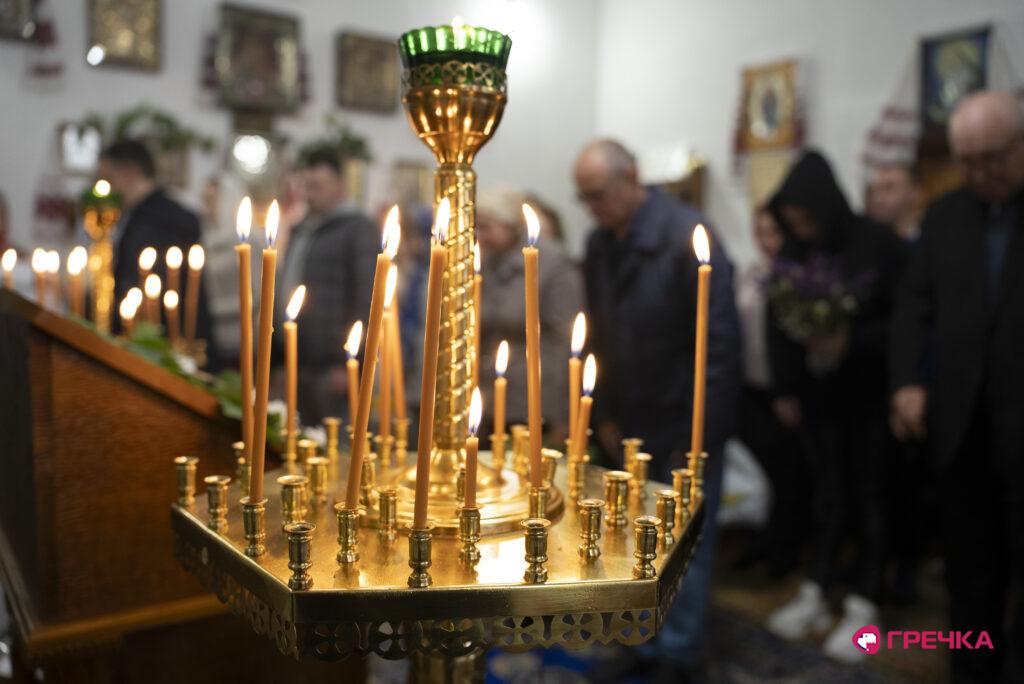 свічци церква храм свято Трійці