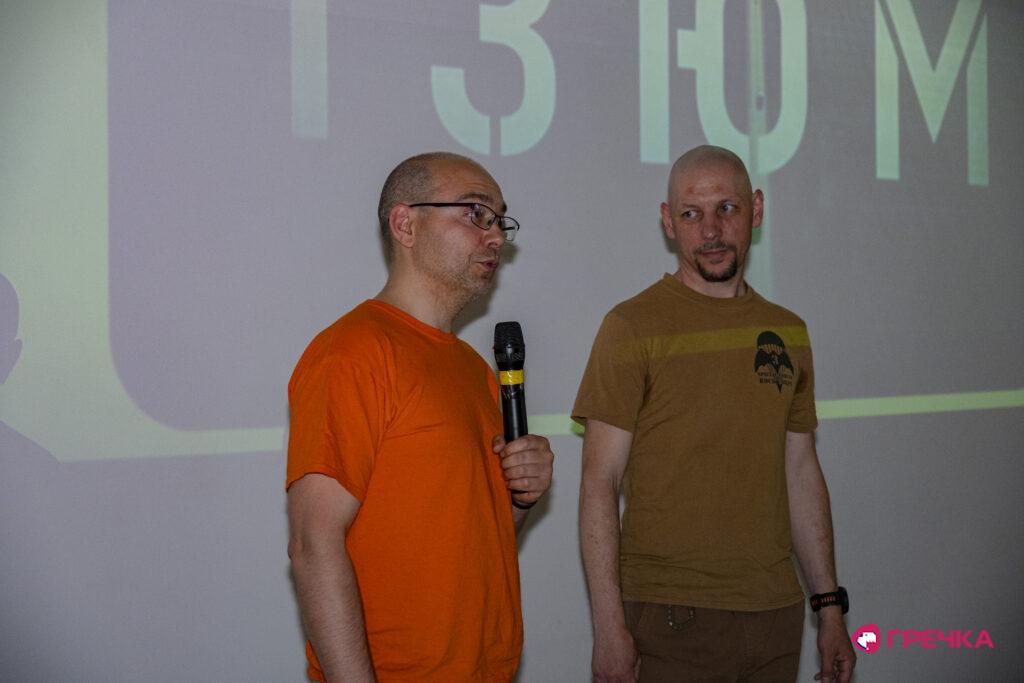 Фільм «13-й ЮМ» презентували у Кропивницькому