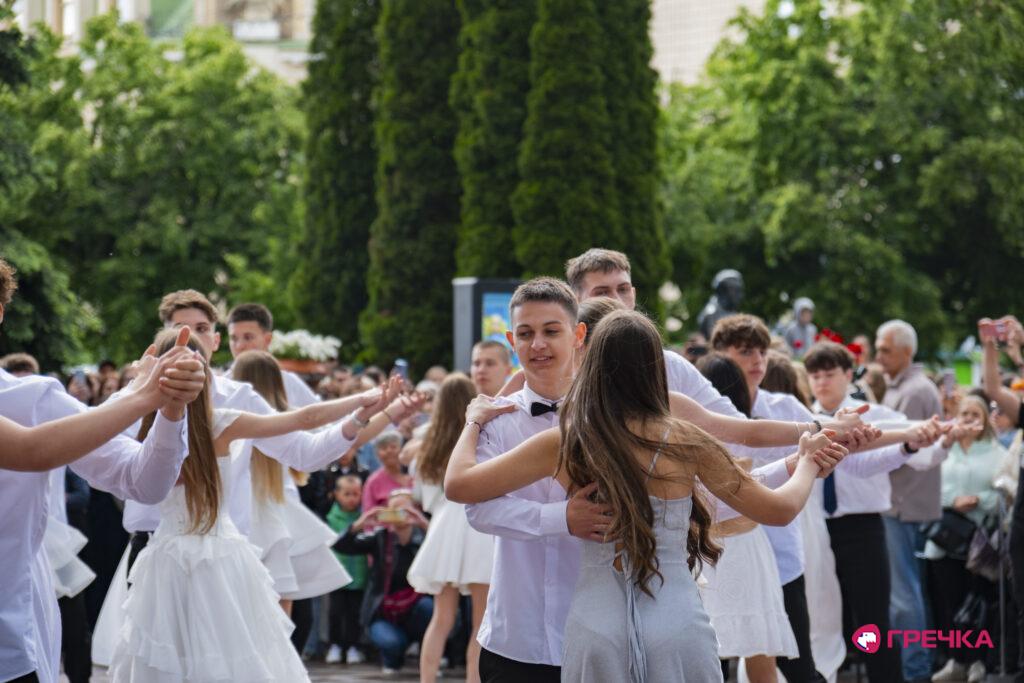 вальс фестиваль останній дзвоник Кропивницький