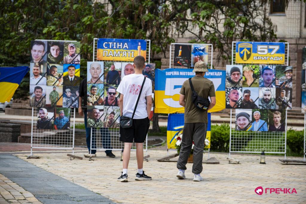 День Героїв4