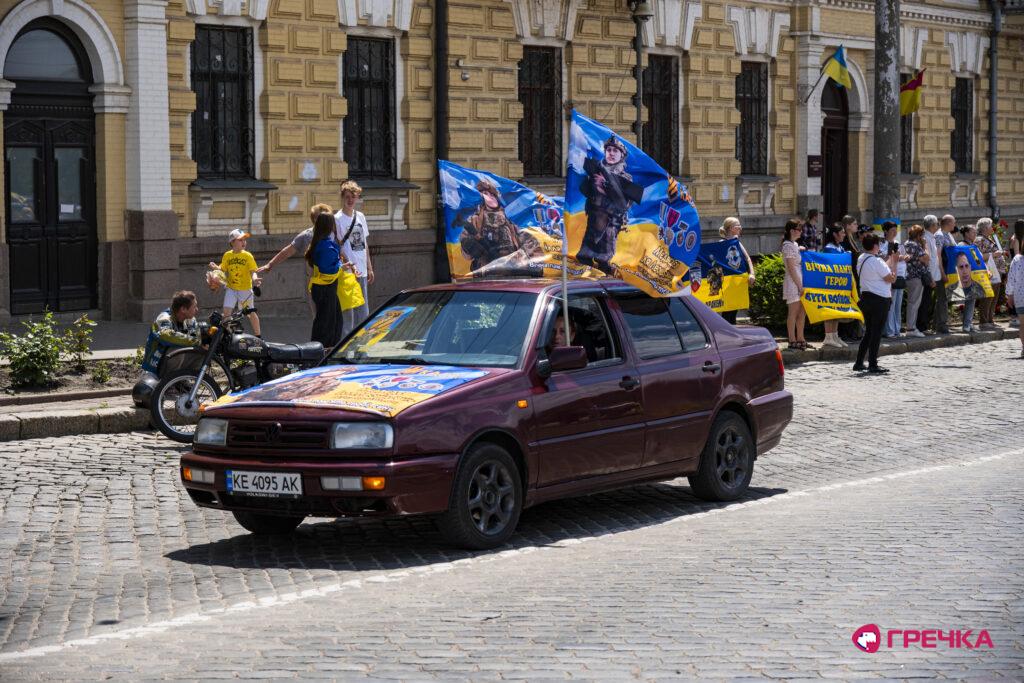 День Героїв14