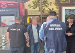 Заступник міського голови Знам'янки