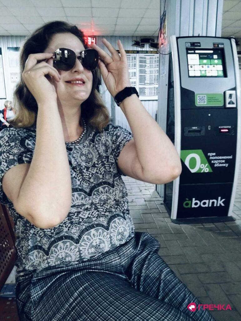 Анастасія Новосельська державний грант оптика