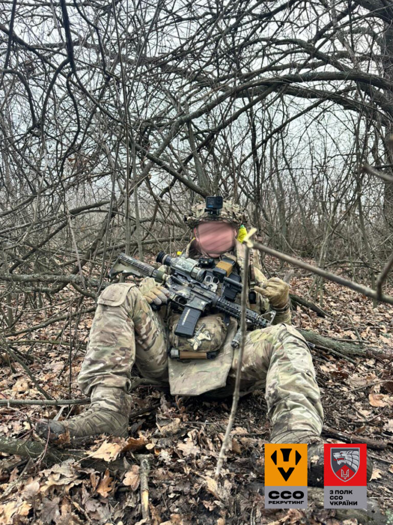 Кіпіш ССО лісівник оператор дрону