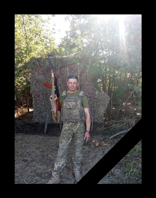 Павло Лісовий прощатимуться