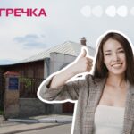 оновлять Меморіальний музей Марка Кропивницького