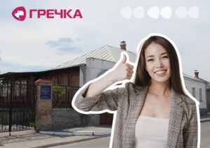 оновлять Меморіальний музей Марка Кропивницького