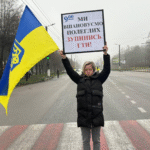хвилина мовчання Кропивницький