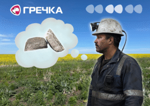 Видобуток літію на Полохівському родовищі у Смолінській громаді