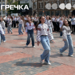 День вишиванки 2026 флешмоб Кропивницький