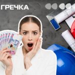 Новостародубський дитсадок переплата за ремонт власних приміщень