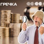 неправдива декларація депутат Кіровоградщина громадські роботи суд