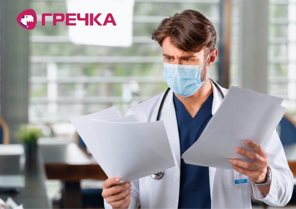 Камʼянецька лікарня НСЗУ порушення Калінка лікар