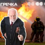 вирок суду Підпалив будівлю прокуратури у Кропивницькому
