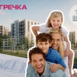 У Кропивницькому хочуть побудувати соціальне житло