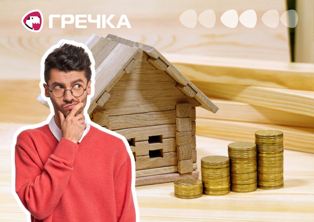 Субсидії на неопалювальний період