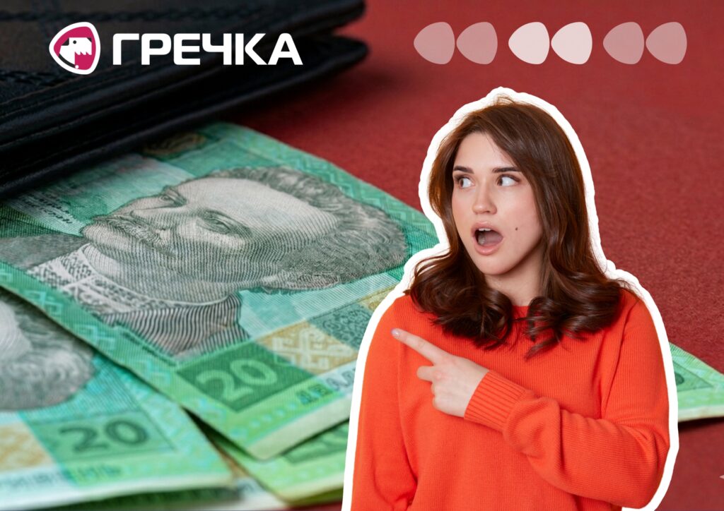 У Новоукраїнці підвищать вартість проїзду в маршрутках