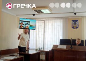 суд ексдиректор театру Корнієнко продовження справи Кропивницький