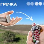 майбутній видобуток літію родовище Добра Кіровоградщина