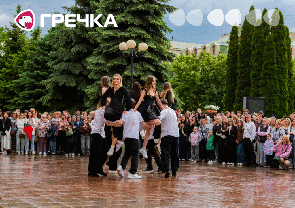 останній дзвоник вальс фестиваль у Кропивницькому
