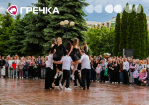 останній дзвоник вальс фестиваль у Кропивницькому