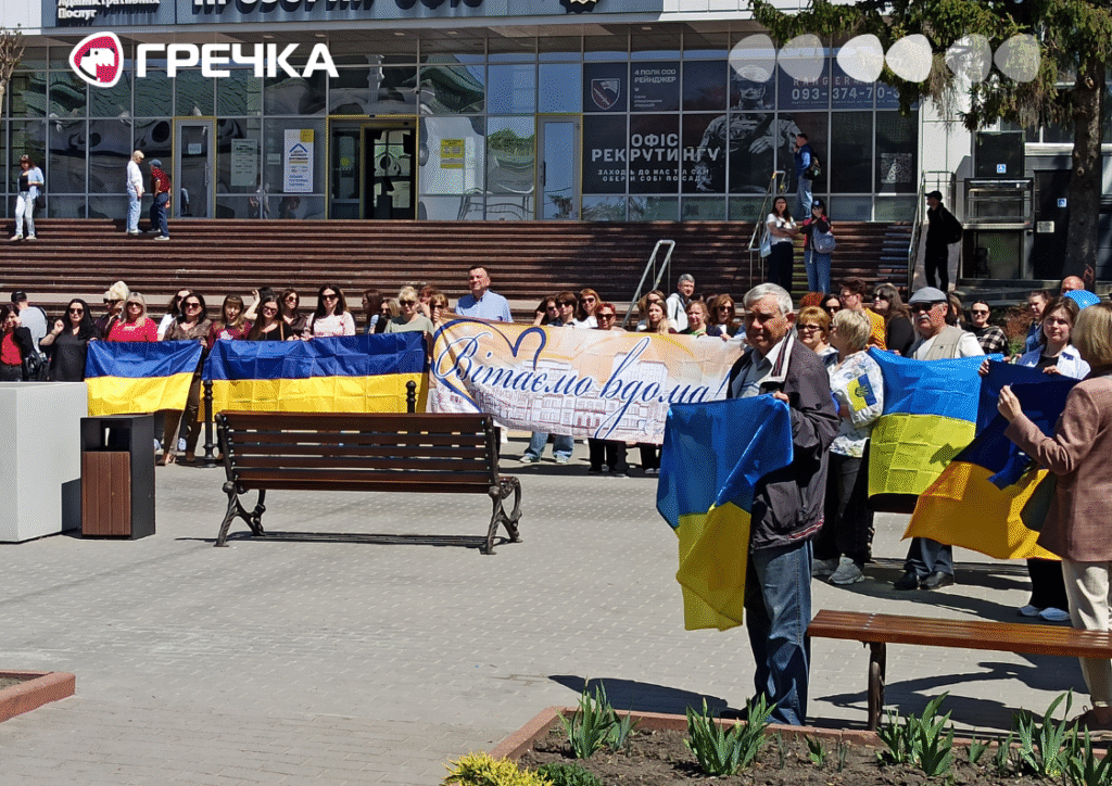 громада Кропивницького зустріла з полону Артем Владіміров