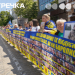 прапор безвісти зниклих найбільший розгорнули у Кропивницькому