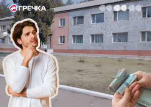 Розкрадання табір переселенців з Лисичанська